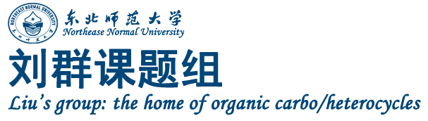 刘群课题组 Logo